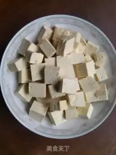 Make Tofu step 0