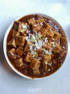 Make Tofu step 3