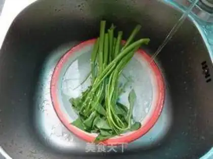 Make Pepper cutter, cabbage step 0