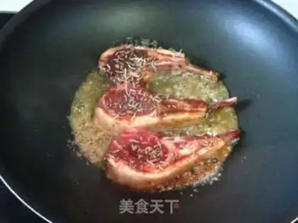 Make Honey lamb chops step 1
