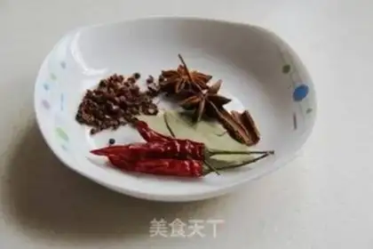 Make Five fragrances step 1