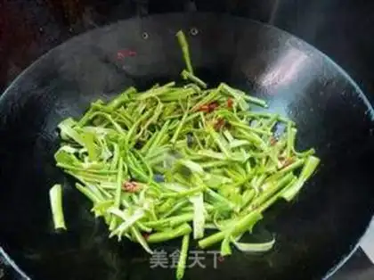Make Pepper cutter, cabbage step 4