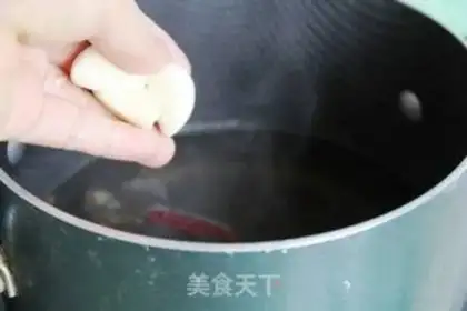 Make Five fragrances step 3