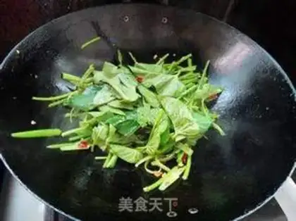 Make Pepper cutter, cabbage step 5