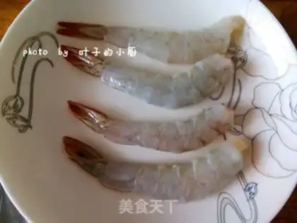 Make Gold prawn step 2