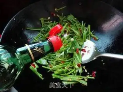 Make Pepper cutter, cabbage step 6