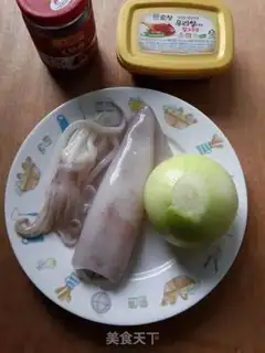 Make Roasted squid step 0
