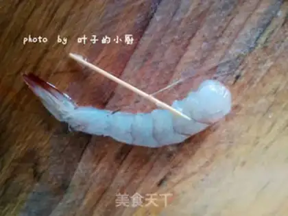 Make Gold prawn step 3