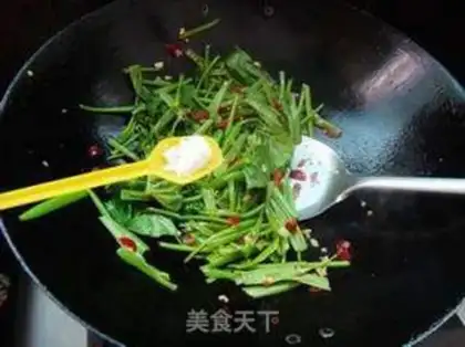 Make Pepper cutter, cabbage step 7