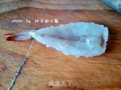Make Gold prawn step 4