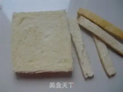 Make Fry ice cream step 0