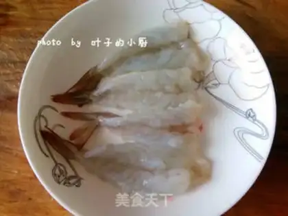 Make Gold prawn step 5