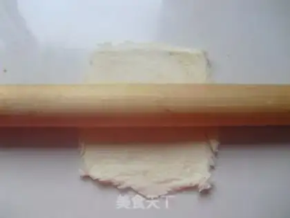 Make Fry ice cream step 1