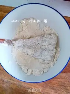 Make Gold prawn step 6
