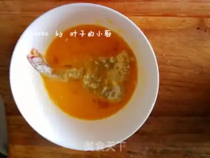 Make Gold prawn step 7