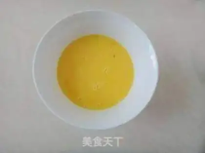 Make Onion balls step 1