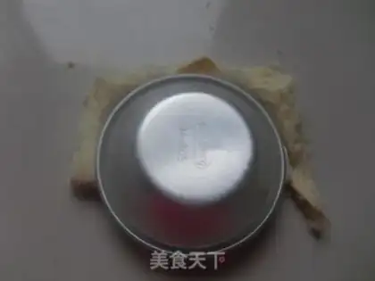 Make Fry ice cream step 3
