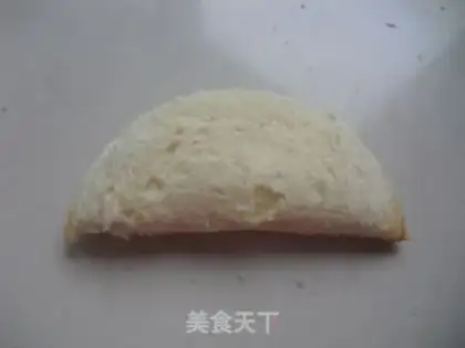 Make Fry ice cream step 4