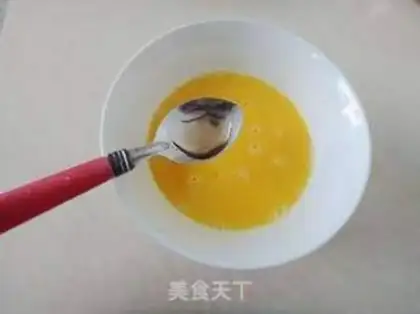 Make Onion balls step 3
