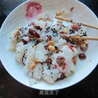 Make The rice sesame rice group step 4