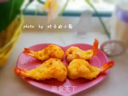 Make Gold prawn step 10