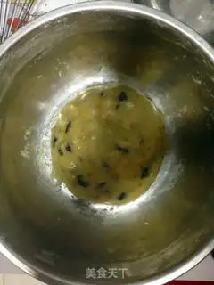 Make A fruit cookie step 6