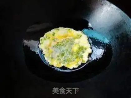 Make Onion balls step 5