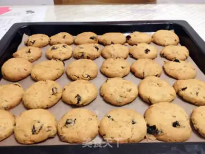 Make A fruit cookie step 8