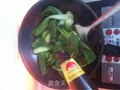 Make Beef butter step 8