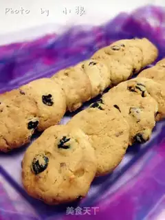 Make A fruit cookie step 9