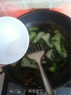 Make Beef butter step 9
