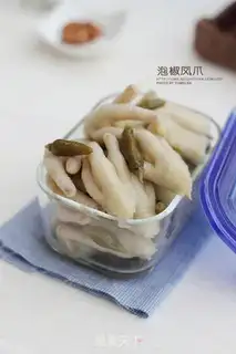 Make Porridge claws step 14