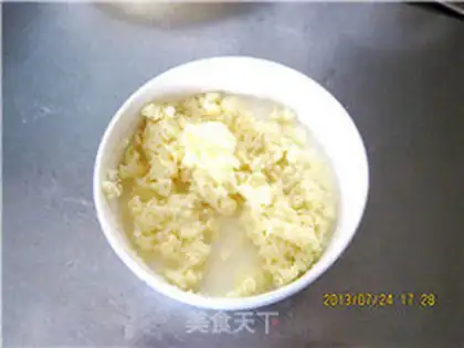Make Grenade cream ice cream step 2