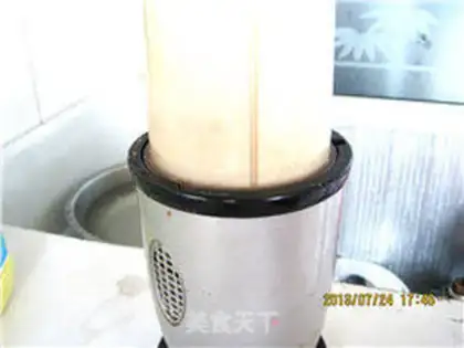 Make Grenade cream ice cream step 4