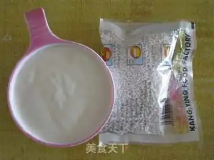 Make Yogurt Simillo step 0