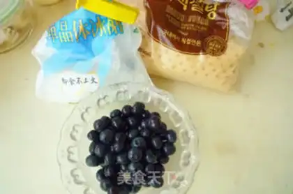 Make Blueberry sauce step 0