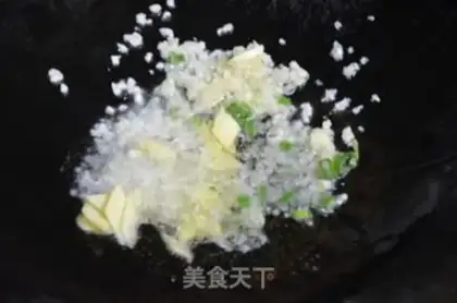 Make A boiled oxen step 2