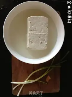 Make Homemade tofu step 0