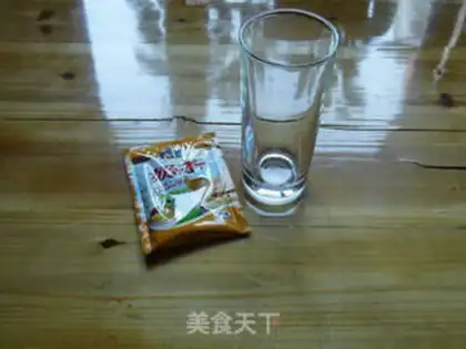 Make Pearl milk tea step 3