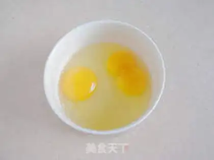Make Onion egg fried rice step 2