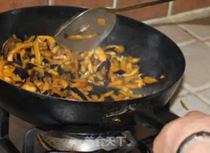Make They burn eggplant all the time step 5