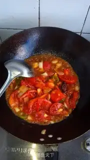 Make The casserole step 3