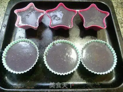 Make Soy milk, black rice step 9