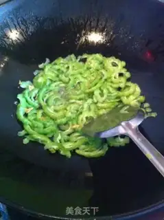 Make Bitter eggs step 2