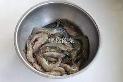 Make Shrimp step 0