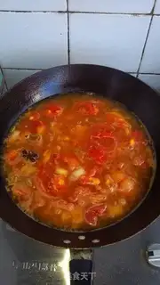 Make The casserole step 5