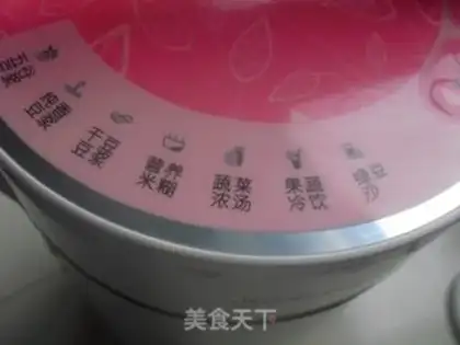 Make Scorched corn juice step 4