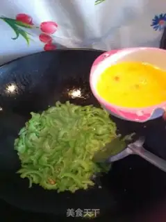 Make Bitter eggs step 3
