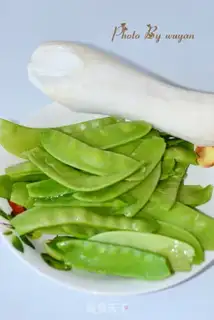 Make Clear the Dutch beans step 0