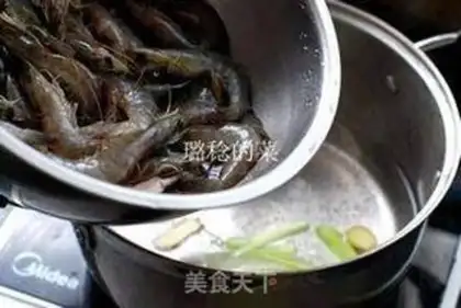 Make Shrimp step 2